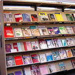 Journals on display